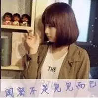 求闺蜜头像三张的,三人用