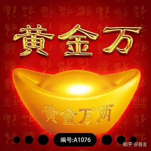 姓氏头像设计分享