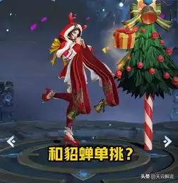 战士和貂蝉单挑吕布被家教,只有他轻松克制