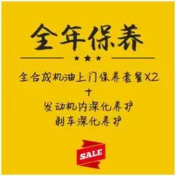 前任3真的为了让厦门人想着前任哭晕在电影院么不是这样的......