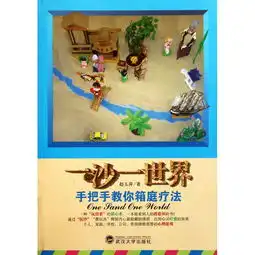 测试一个超长简介的文章