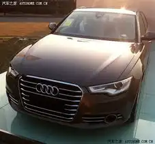 奥迪微信头像全新