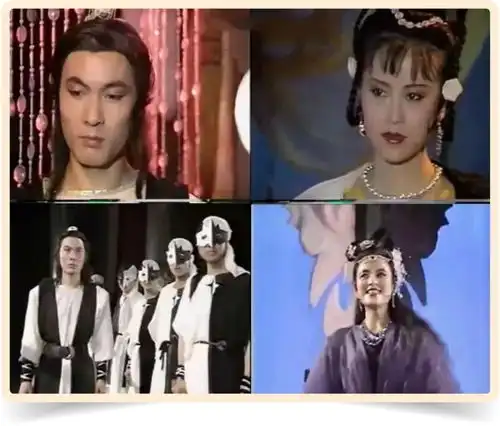 20年前有一部武侠雷剧,一打开电脑就死机