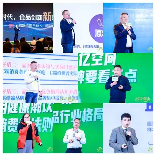 约会春天2025全国春季明星新品全渠道对接基地完美收官