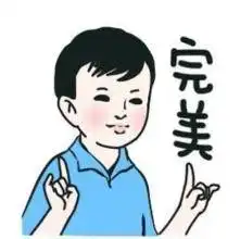 测试一个超长简介的文章