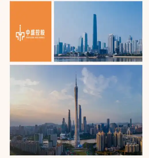会不会卖到两万单价航拍惠州江北豪宅楼盘进度