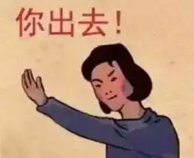 小明又来了,前方高能预警各位看官慎点