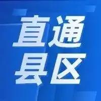 o2oo2o最新消息,新闻,图片,视频聚合阅读新浪网