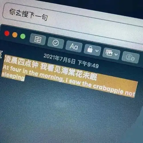 新的一组背景图秋日的黄昏与晚风
