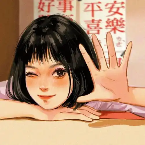 希望一声不响的日子,换来的是一个好的转弯