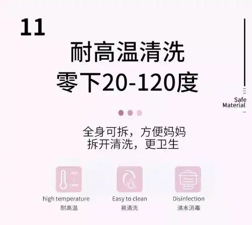 图优优2019年天津美术学院室内设计考研手绘真题解析专硕篇