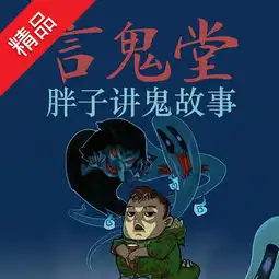 小偷