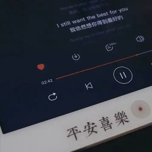 微信头像搭配朋友圈背景套图