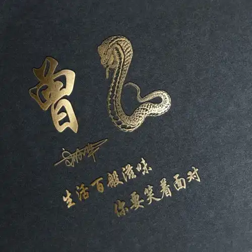 非常漂亮的几款微信头像,不怕你不喜欢,就怕没有你的姓氏名字