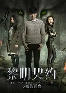 刘颖伦个人资料大全刘颖伦图片电影电视剧最新消息365明星库