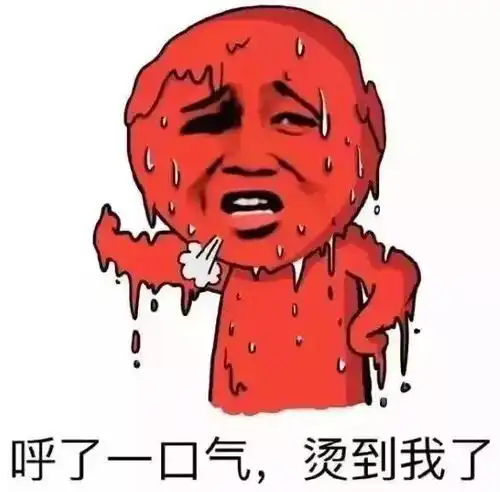 35高温雨雨雨雨丹阳人的周末又要泡汤了更糟心的是...