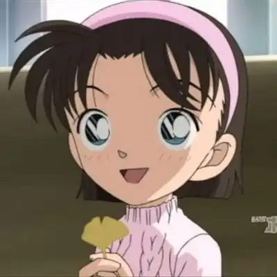 名侦探柯南吉田步美头像图片