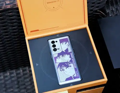 opporeno6pro名侦探柯南限定版上手体验柯南粉都馋哭了