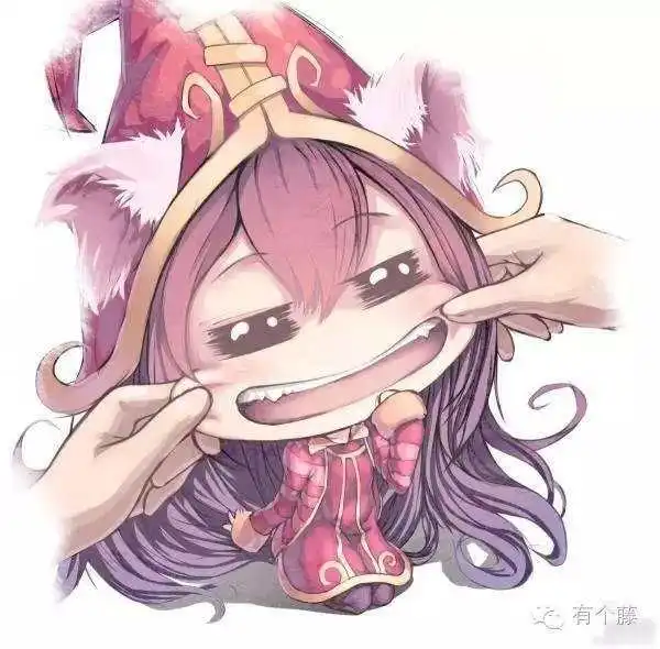 消失在电脑里的英雄联盟