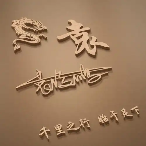 你的微信头像多久没换了,3d质感商务立体签名头像,有你的吗