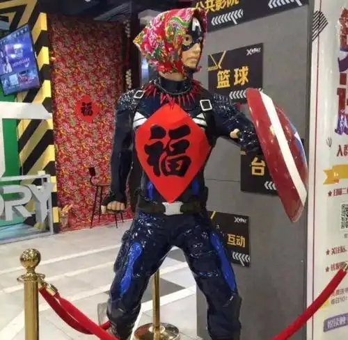 搞笑图片段子我跟我心目中的女神表白了