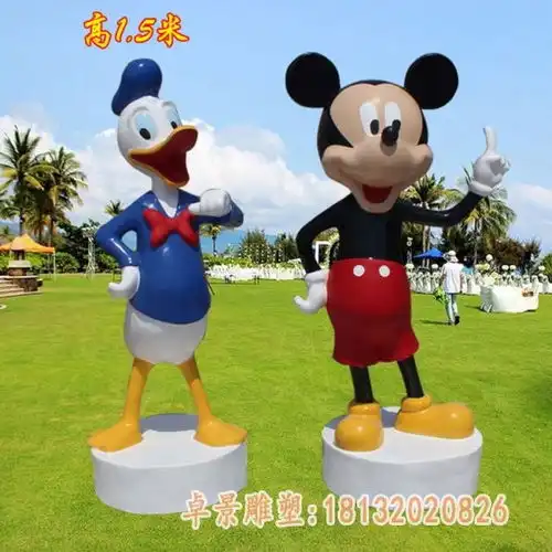 玻璃钢唐老鸭米老鼠雕塑抚顺米老鼠树脂雕塑厂