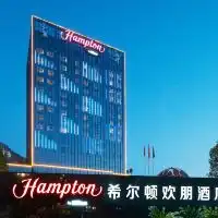 凯里黔东南三星级四星级五星级口碑最佳酒店