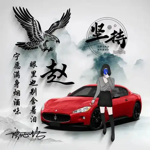 你的微信头像该换了,最新3d立体特效签名头像,请查收带走