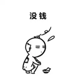 什么样的男生容易被女生当成备胎