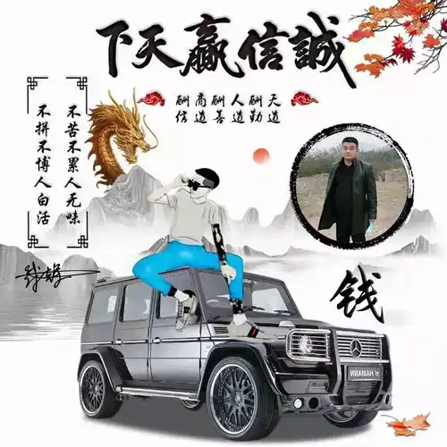 2022用你的名字做微信头像,3d荧光大气个性签名头像,请查收带走