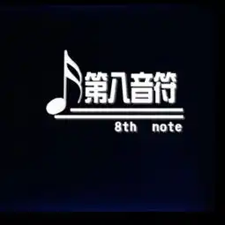心痛有几克拉小乔高音质在线试听心痛有几克拉歌词歌曲下载酷狗音乐
