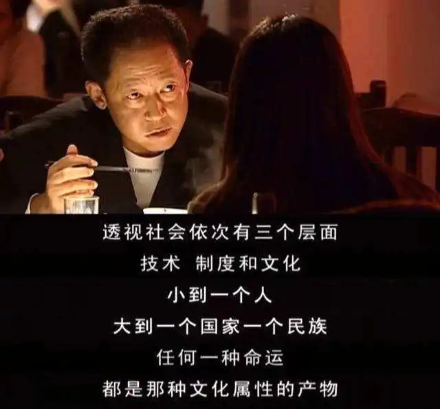 丁元英中国股市是一台提款机,谁破译了文化密码就可以开箱取钱