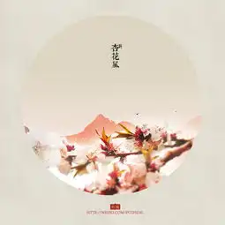 古词牌丨乞巧双心