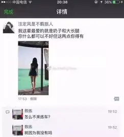 2017年最最最最搞笑的朋友圈合集