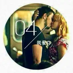 老公说过最感动你的三个字是什么或你希望他对你说哪三个字