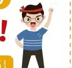 中考明天开考,为高明3959名学子加油考点周边有交通管制