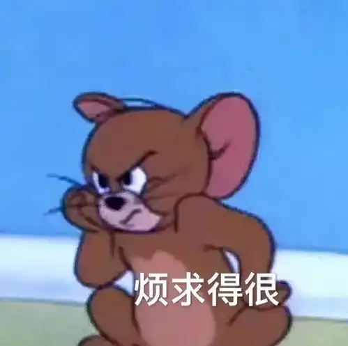 娱乐圈最新消息爆料,娘娘老公亲自陪富婆