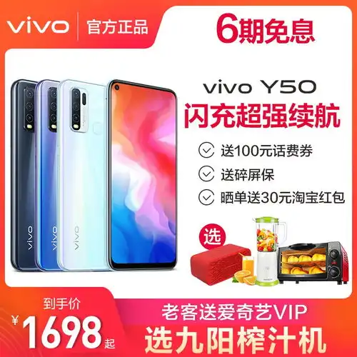 多少钱市场价行情降价最低最新现在