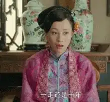 st都跟打了鸡血一样我河蚌就能安心三相四线盛潇洒走一回