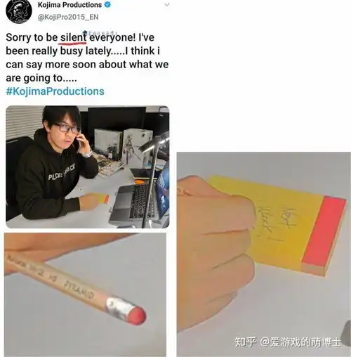 寂静岭新作将由小岛秀夫来操刀小岛工作室照片有所暗示