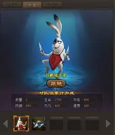 仙侠道灵宠玩法全解析