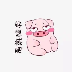 该减肥了有一道菜吃了不胖反而会变瘦神奇了,仅需三步,还是药膳呢