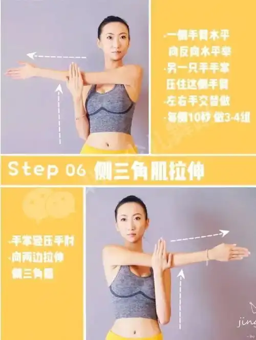 14cm的天鹅颈有多美舞蹈女孩如何拉长脖颈