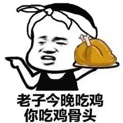 肯德基又双叒叕来搞事了,外卖盒能当手机手柄