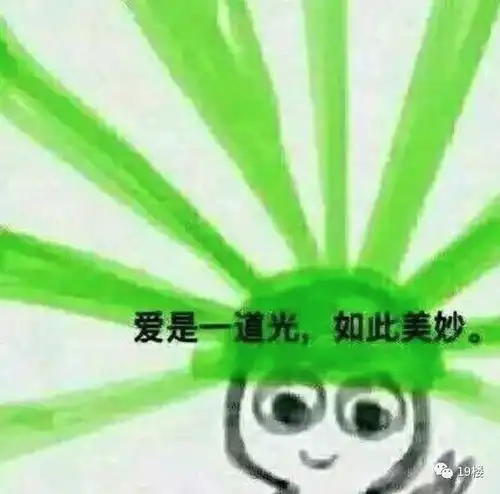 看了朋友圈里的微商,我可能找到了传说中年薪百万的秘密