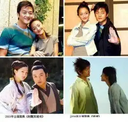 张柏芝谢霆锋谢娜刘烨李晨张馨予明星情侣分手内幕太狗血
