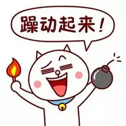 相约光棍节,欢度双十一成都ume影城金牛