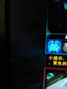 lol这个头像怎么获得