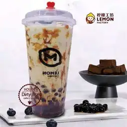 沈阳网红奶茶店加盟专业营销策划店店火爆