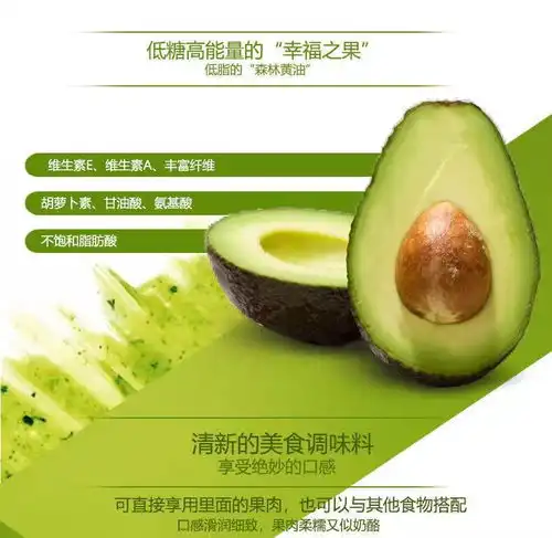 水西林牛油果水果当季大果孕妇宝宝辅食8个装墨西哥进口新鲜鳄梨mq